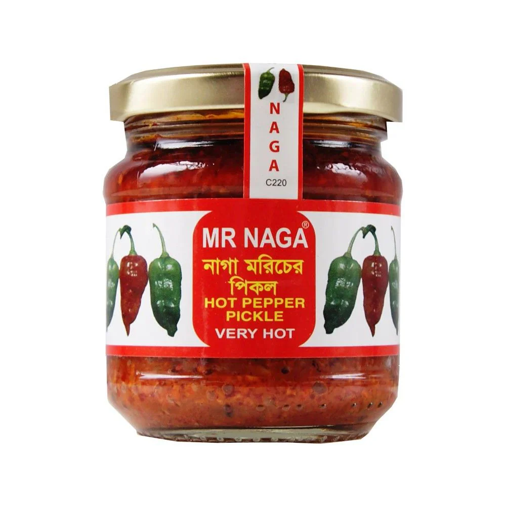 Chilli / Hot Pepper Pickle